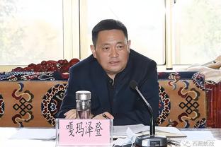 Siêu cúp Trung Quốc 2024 có thể được tổ chức tại Thượng Hải, dự kiến diễn ra vào dịp Tết Nguyên Tiêu